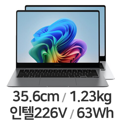 삼성전자 갤럭시북5 프로 NT941XHA U5