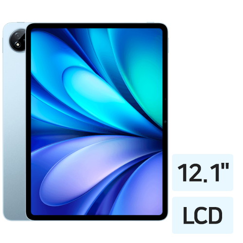 비보  패드5 해외구매