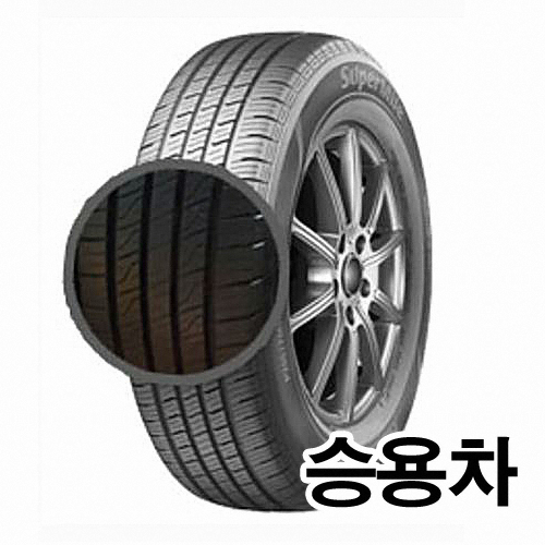 금호타이어  슈퍼마일 TX31 205/70R15
