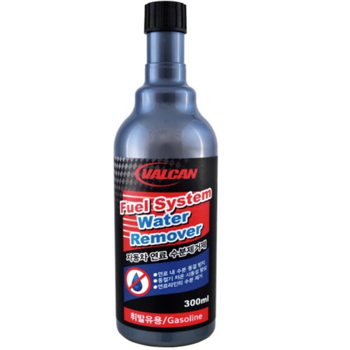발칸  자동차 연료 수분제거제 휘발유용 300ml