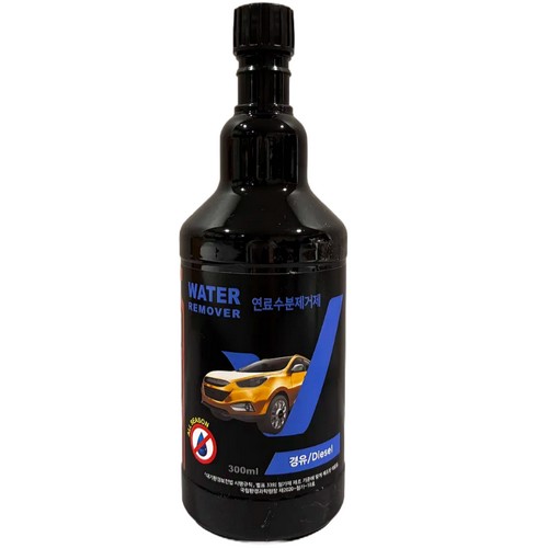 발칸  수분제거제 경유용 300ml