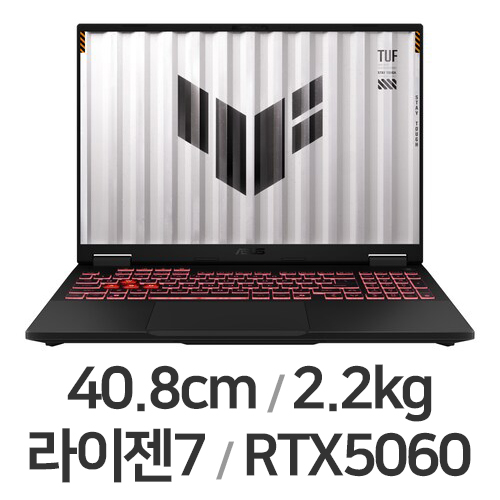 ASUS TUF Gaming A16 FA608UM-QT043 32GB램