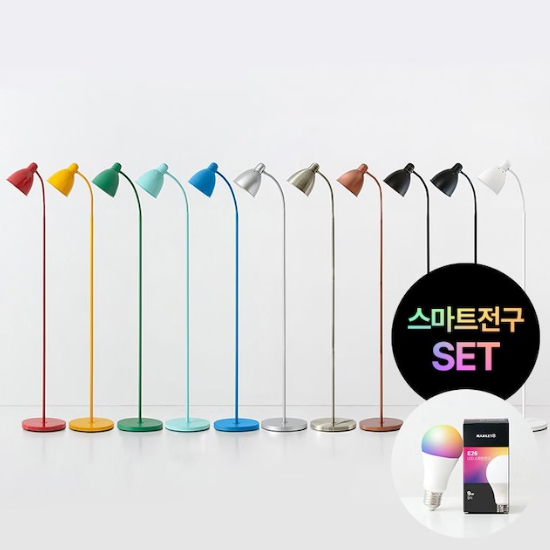 마켓비  RUSTA 장스탠드