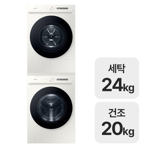 삼성전자 비스포크 AI WF24CB8850BE + DV20CB8800BE