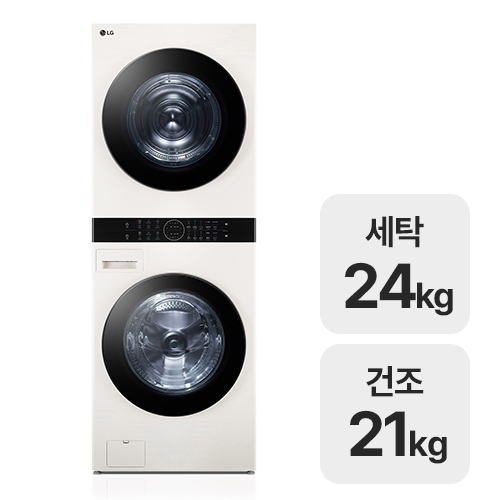 LG전자 트롬 오브제컬렉션 워시타워 W21EEAM
