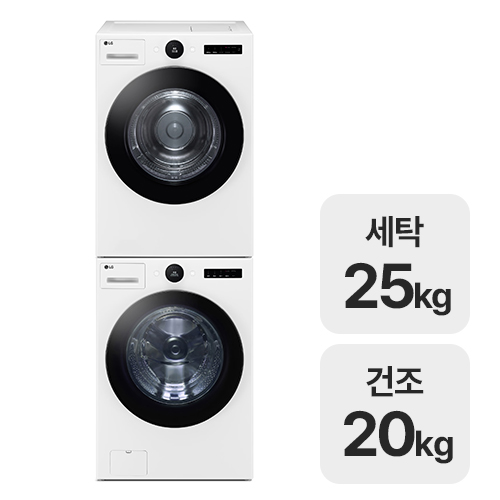 LG전자 트롬 오브제컬렉션 FX25WSQ + RD20WSQ