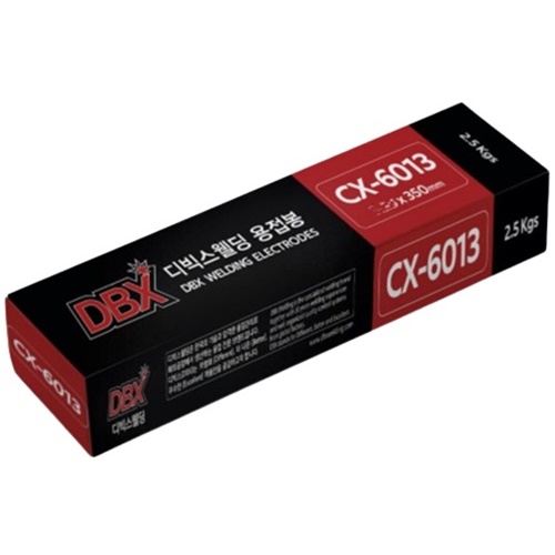 디빅스웰딩 용접봉 CX-6013 2.5kg