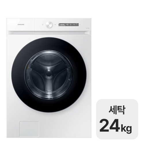 삼성전자 비스포크 그랑데AI WF24CB8650BW