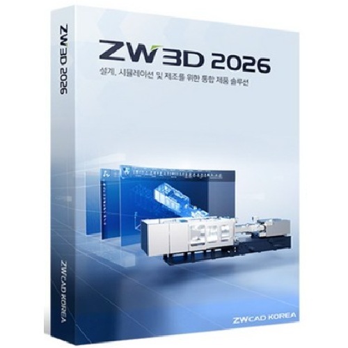 ZWSOFT  ZW3D 2026 Lite