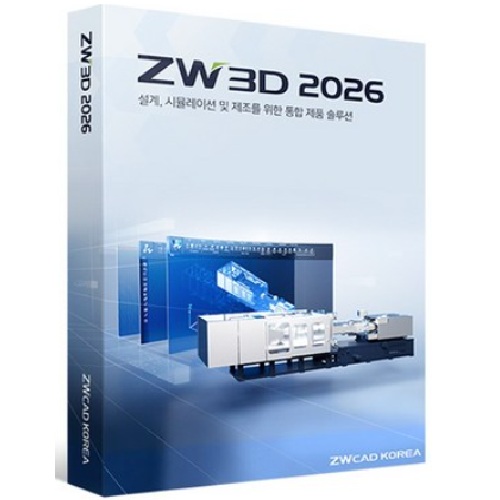 ZWSOFT  ZW3D 2026 Professional