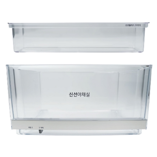 LG전자  냉장고 신선플러스 트레이 세트 AJP76054453
