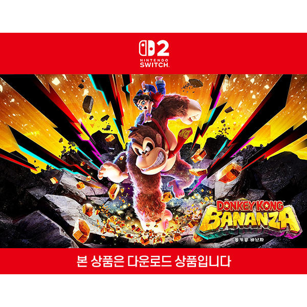 Nintendo  동키콩 바난자 한글판