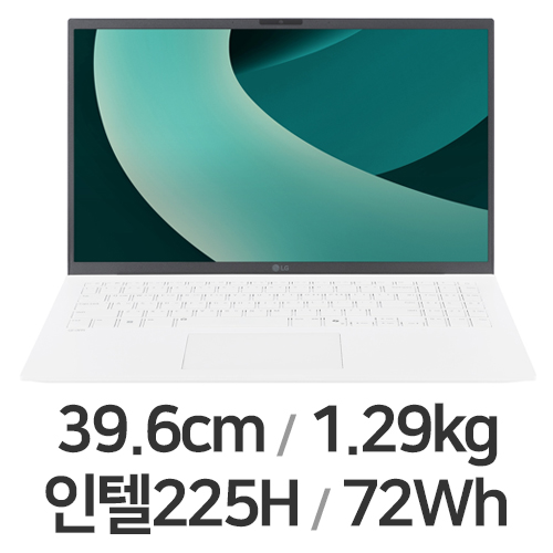 LG전자 2025 그램15 15Z90T-GAFWK