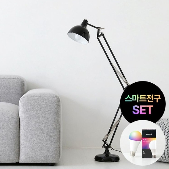 마켓비  MATT 장스탠드 KS1363F/2