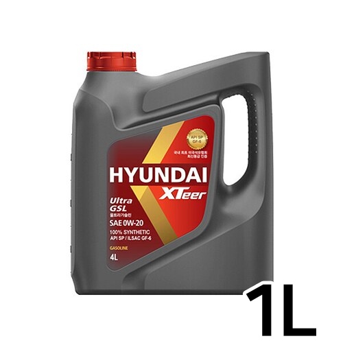 현대오일뱅크  엑스티어 울트라 GSL SP 0W20 4L