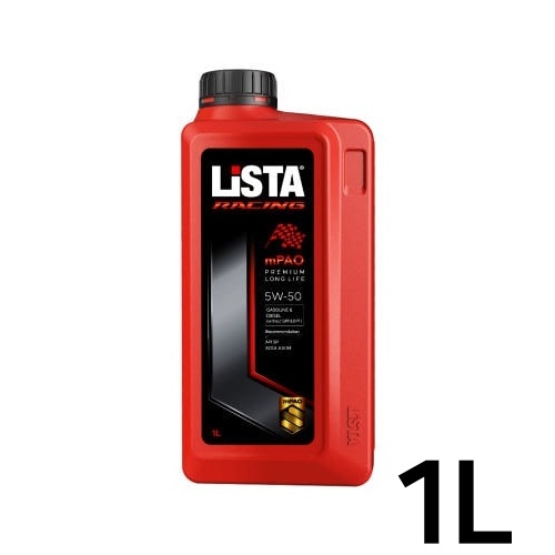 리스타  레이싱 5W50 1L