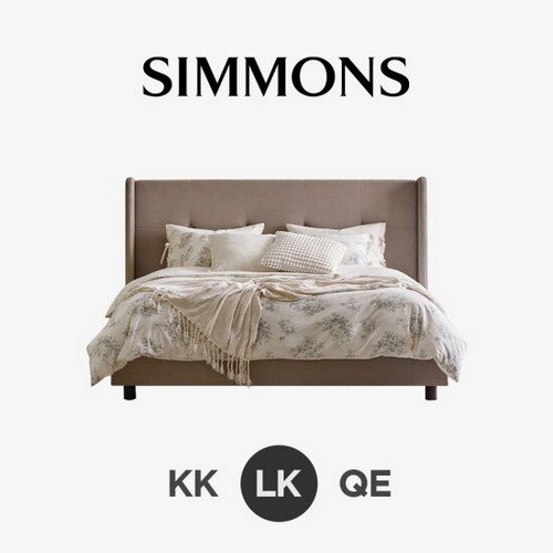 시몬스 라비에 A 침대 LK 레귤러 타입