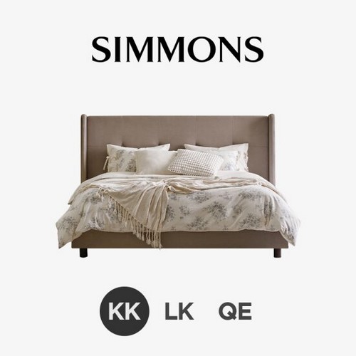 시몬스 라비에 A 침대 KK 레귤러 타입