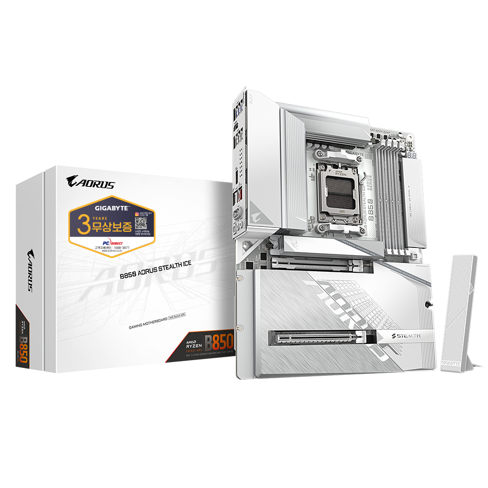 GIGABYTE  B850 AORUS STEALTH ICE 피씨디렉트