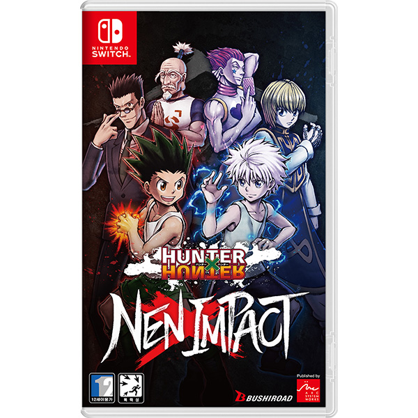 ARC SYSTEM WORKS  헌터 X 헌터 넨 X 임팩트 한글판