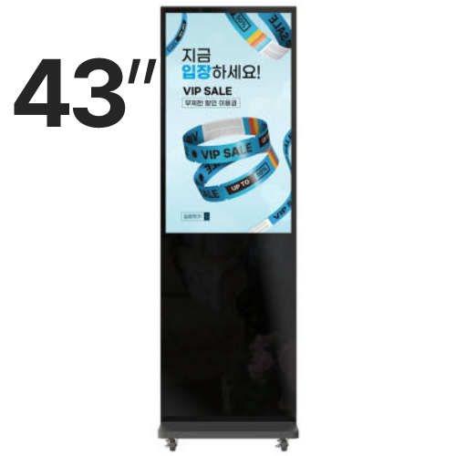 삼성전자  윈스타비투비 WS-QB-430IR