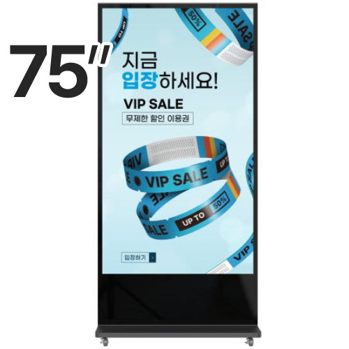 삼성전자  윈스타비투비 WS-QB-750IR