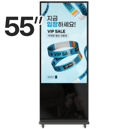삼성전자  윈스타비투비 WS-QB-550IR