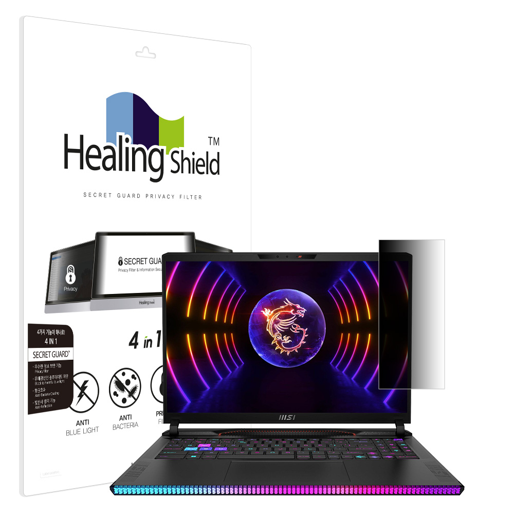 폰트리 힐링쉴드 MSI Raider GE78 HX 13V SNS 메신저 사이드 프라이버시 보안필름