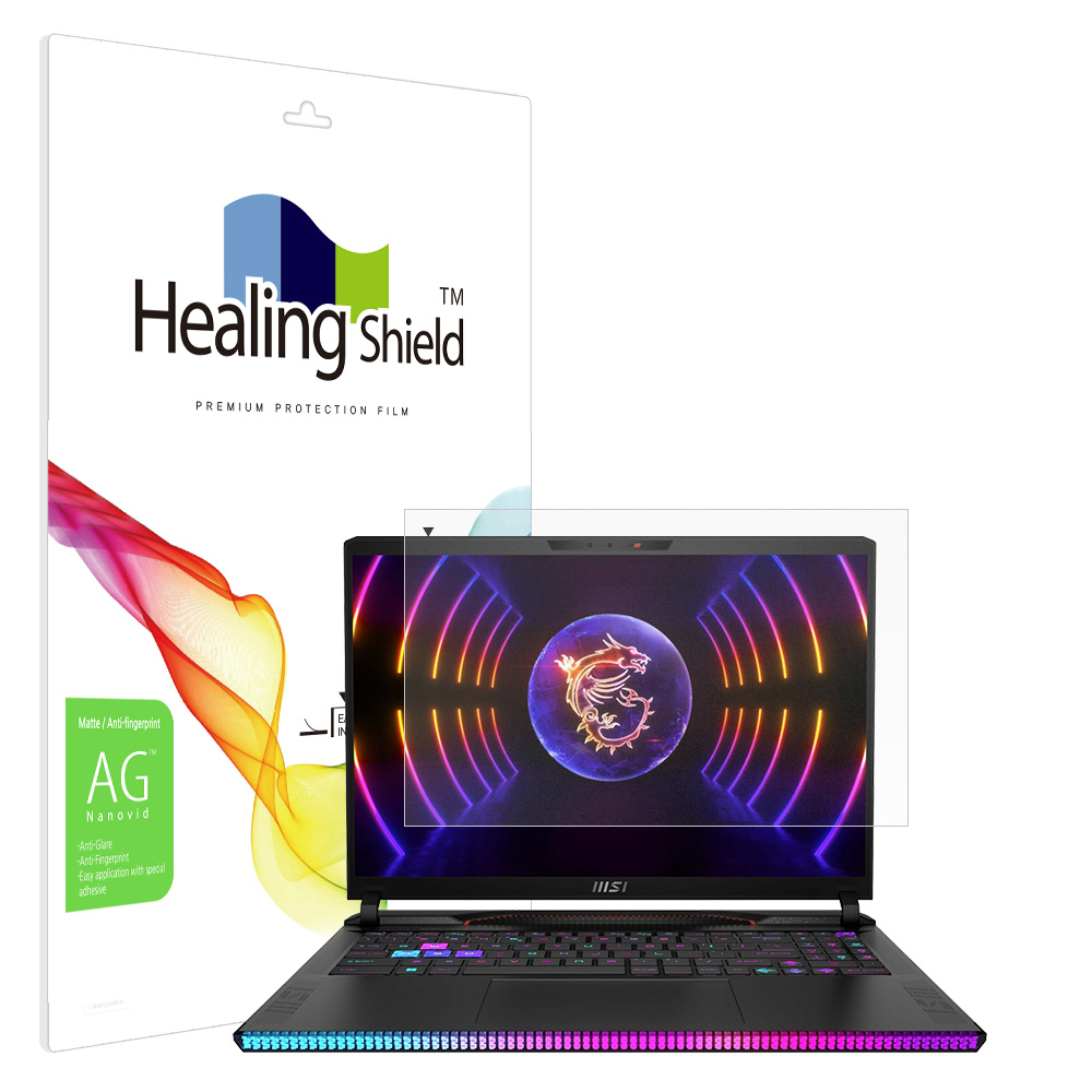 폰트리 힐링쉴드 MSI Raider GE78 HX 13V 저반사 지문방지 액정보호필름
