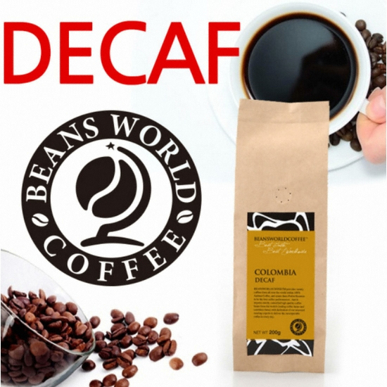 빈스월드  콜롬비아 수프리모 원두커피 200g