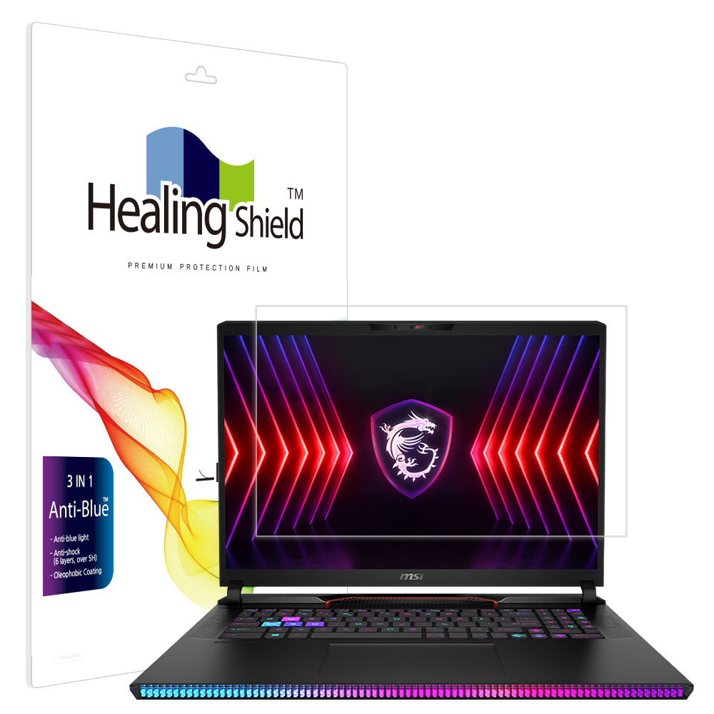 폰트리 힐링쉴드 MSI 레이더 GE78 HX 14V 블루라이트차단 액정보호필름