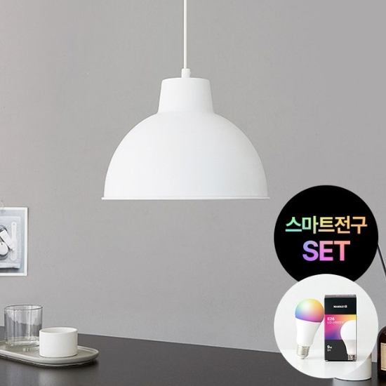 마켓비  RIBOWL 펜던트등