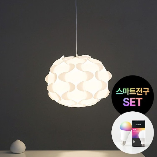 마켓비  MOONSTA 펜던트등 47cm