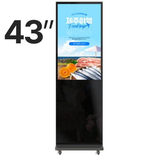 삼성전자  윈스타비투비 WS-QM-430IR