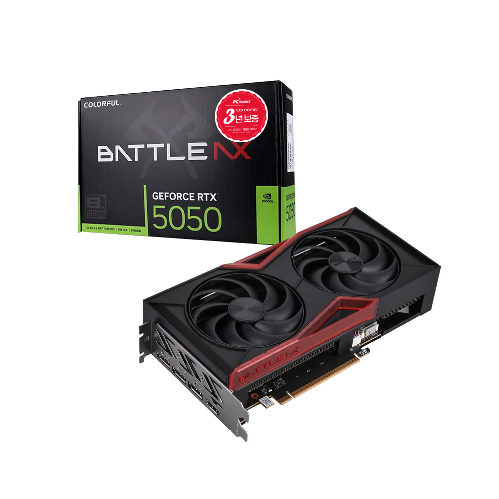 COLORFUL  지포스 RTX 5050 Battle AX DUO D6 8GB 피씨디렉트
