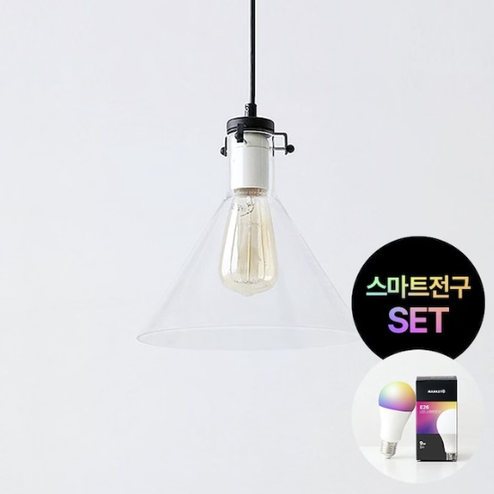 마켓비  BOITE 펜던트등