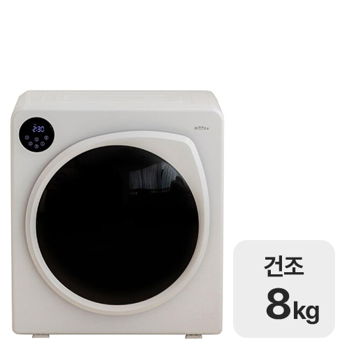 하츠  몽그리PRO CCD-2502L