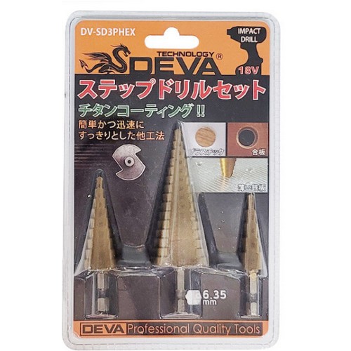 데바 스텝 드릴 비트 세트 DV-SD3PHEX (3pcs)