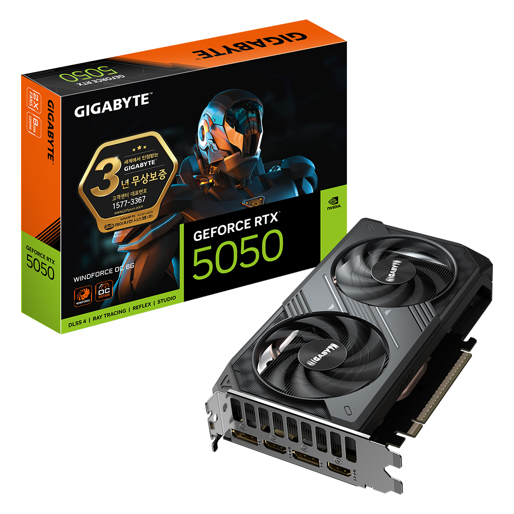 GIGABYTE  지포스 RTX 5050 WINDFORCE OC D6 8GB 제이씨현