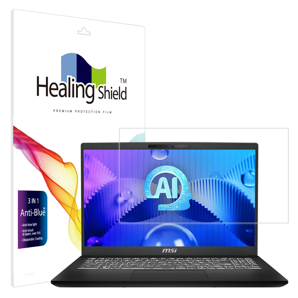 폰트리 힐링쉴드 MSI 모던 15 H AI C1M 블루라이트차단 액정보호필름