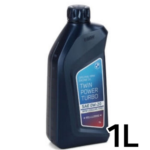 BMW  트윈 파워 터보 LL-17 FE+ 0W20 1L