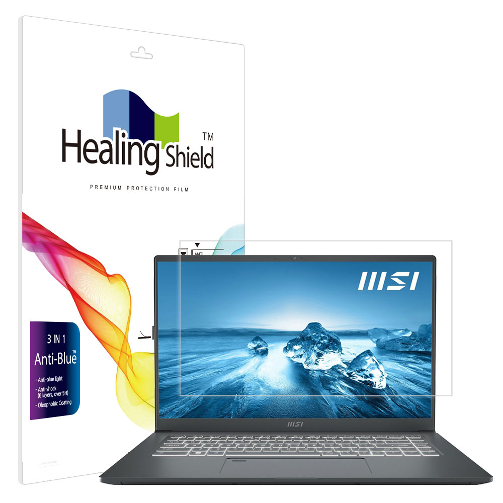 폰트리 힐링쉴드 MSI 프레스티지 15 A12U 블루라이트차단 액정보호필름