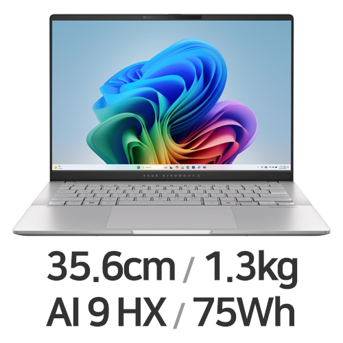 ASUS 비보북 S 14 M5406WA-QD165