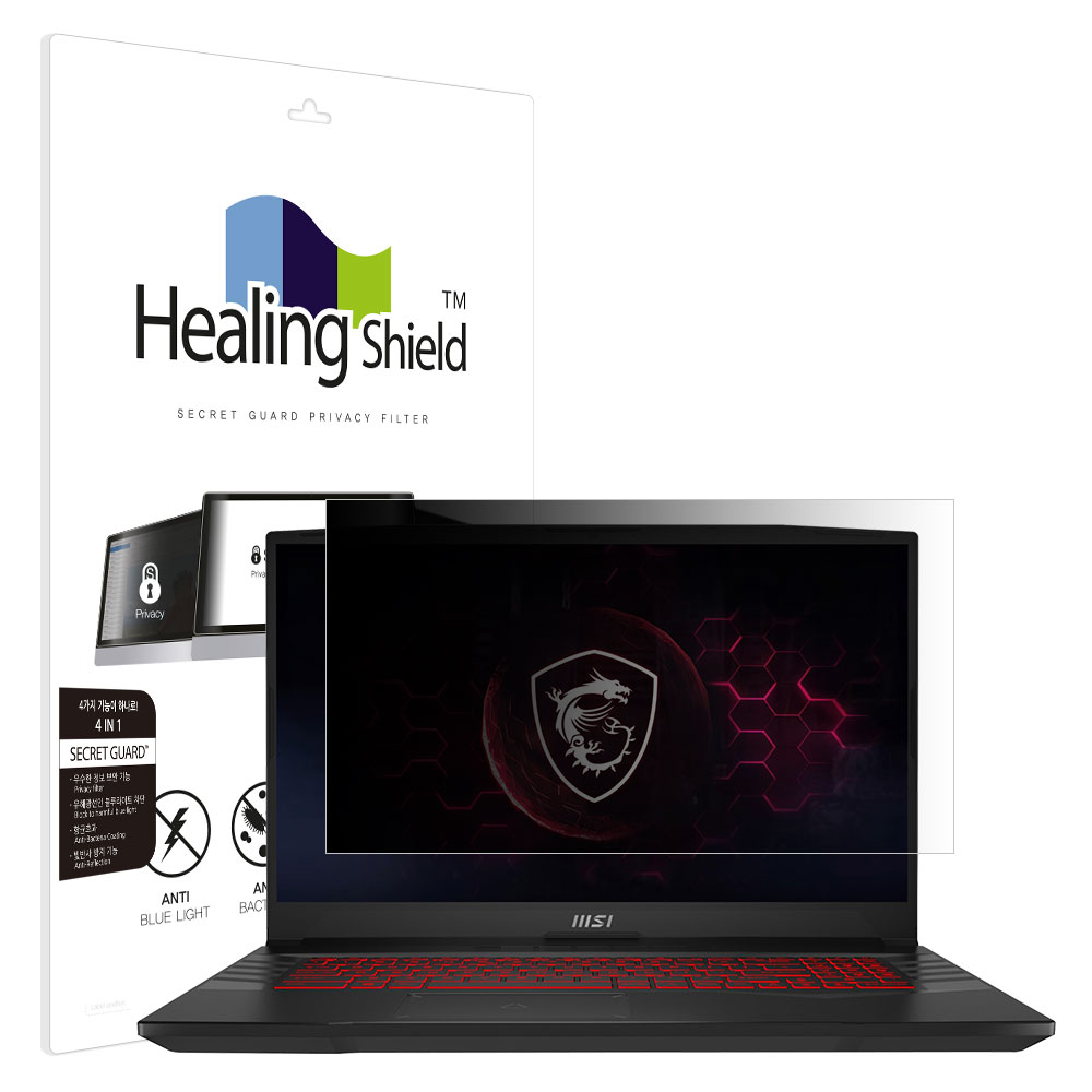 폰트리 힐링쉴드 MSI 펄스 GL76 12U 항균 블루라이트컷 양면 정보보안 액정보호필름