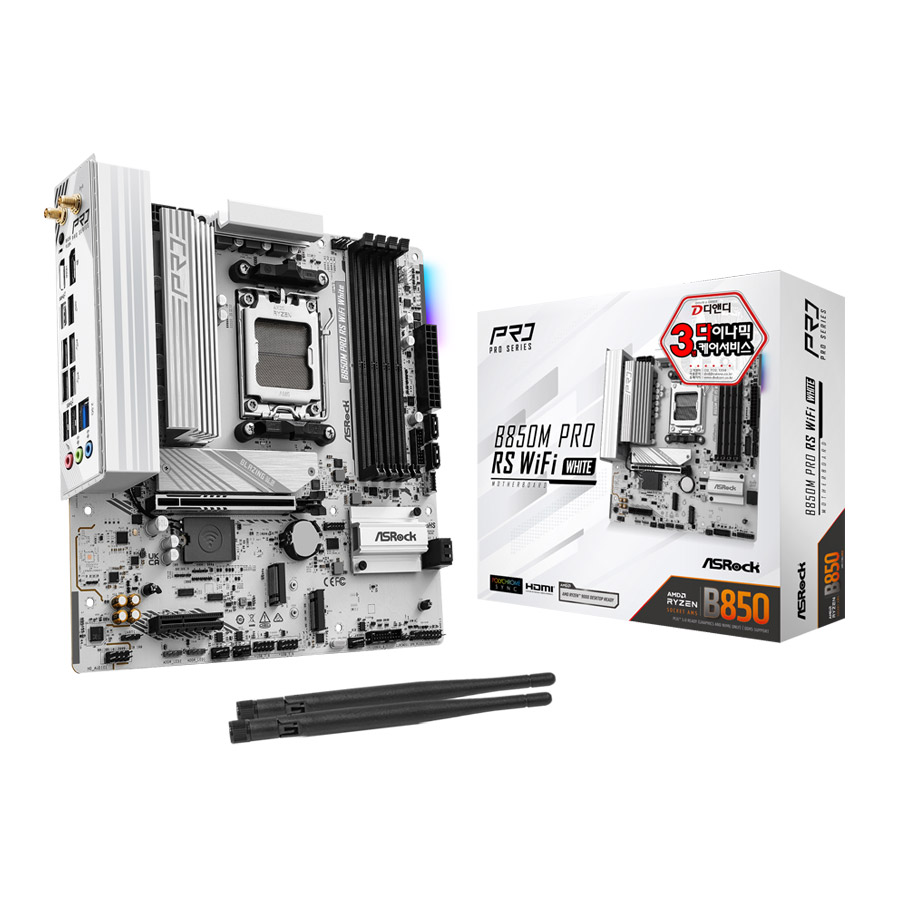 ASRock  B850M Pro RS WiFi WHITE 디앤디컴