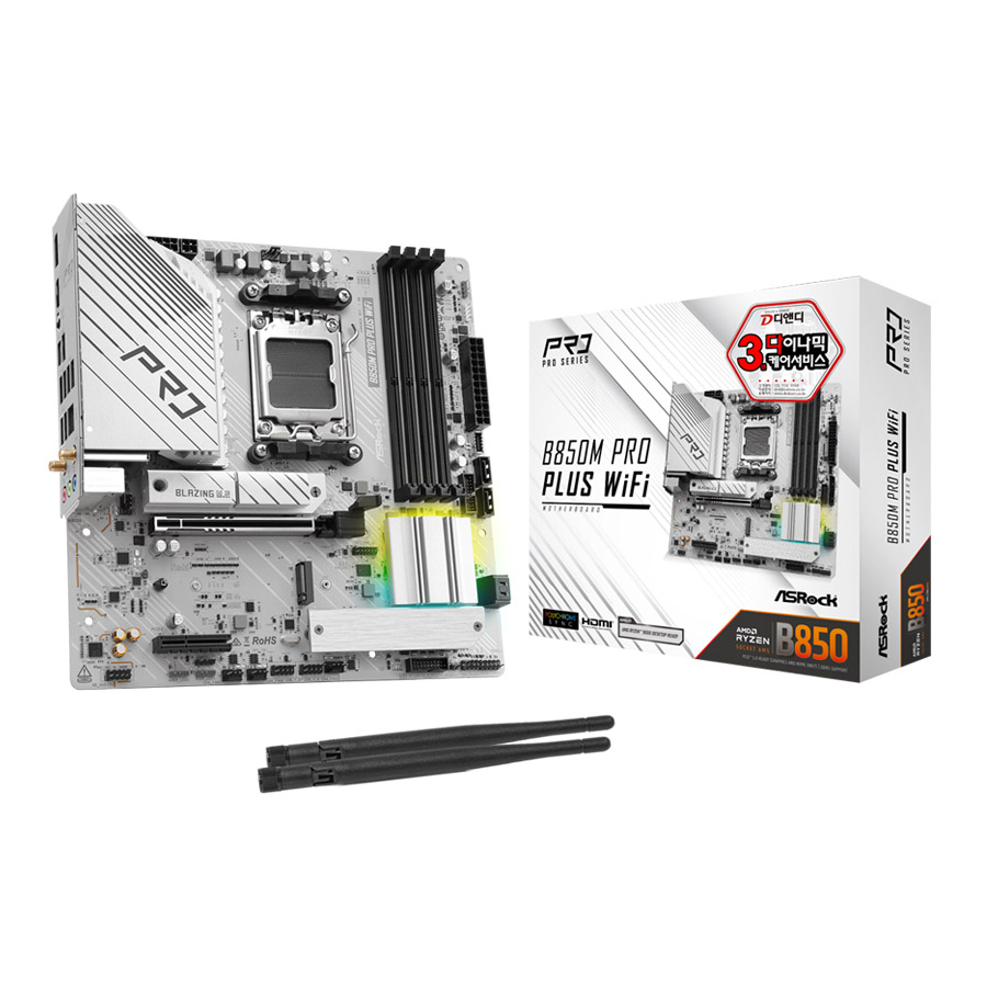 ASRock  B850M Pro Plus WiFi 디앤디컴