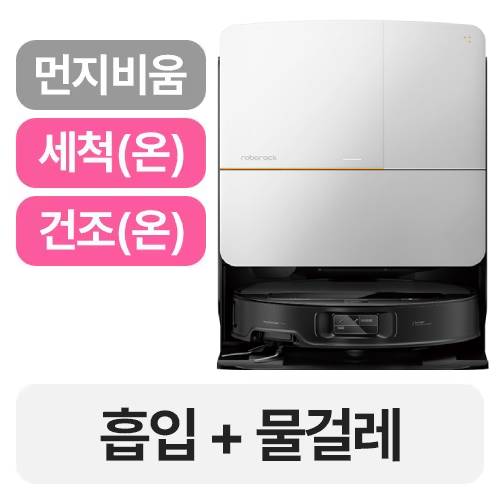 로보락  Saros Z70