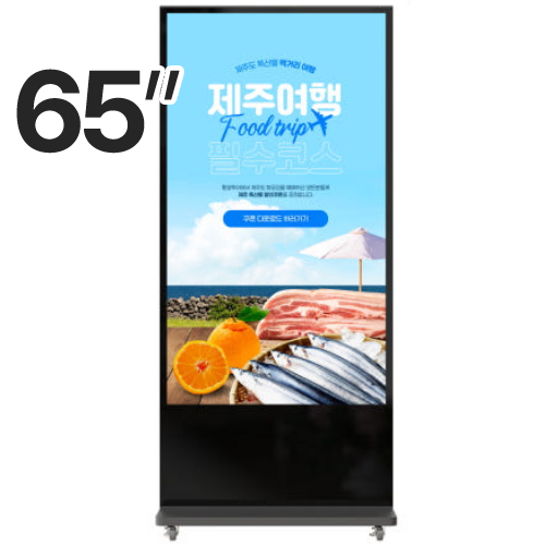 삼성전자  윈스타비투비 WS-QM-650IR