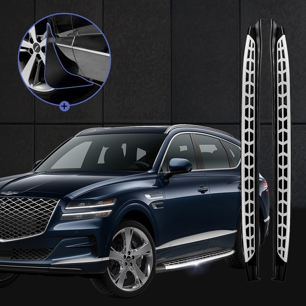 메이튼  사이드스텝+머드가드 세트