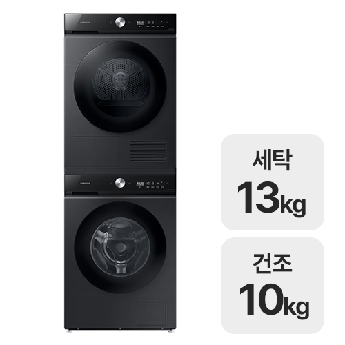 삼성전자 비스포크 그랑데 AI 슬림 WW13BB844DGB + AI DV10BB8440GB